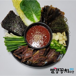 빨강꽁치수산 손질햇과메기 20쪽 40쪽 (선택) 야채쌈세트(선택), 1개, X