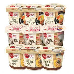 CJ 컵반 김치날치알밥188g3개+참치마요덮밥204g3개+치킨마요덮밥233g3개