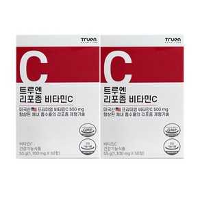 트루엔 리포좀 비타민C 1100mg x 50캡슐, 50정, 2개