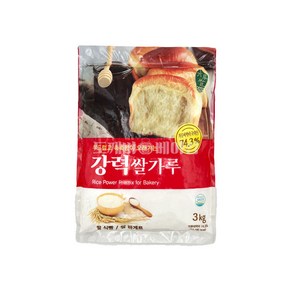 가루미 강력 쌀가루 3kg 제빵용 국내산 바로미 가루쌀