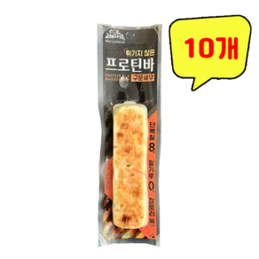 고래사어묵 프로틴바 구운새우, 10개, 80g