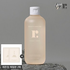 [임박특가]조성아 미백비건 촉촉 당근 토너 300ml+증정(유통기한 25/05/31까지), 1개, 300ml