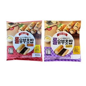 [다만세푸드] 동원 롤 유부초밥 254g 롤유부 (고소한맛) + (새콤한맛), 2개