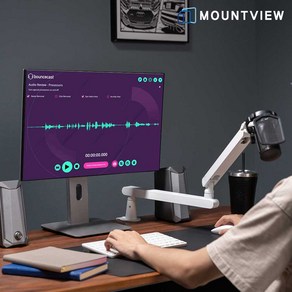 마운트뷰 바텀업 마이크 암 블랙 & 화이트