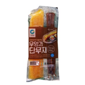 청정원 우엉과 단무지 (냉장) 250g 김밥용 단무지 우엉, 1개