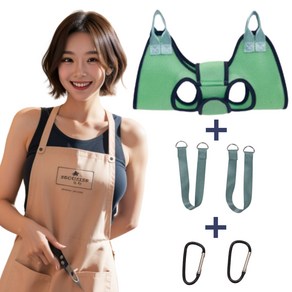 루나비 튼튼 안전 애견 미용거치대 해먹, 짙은 녹색, 1개, L