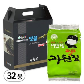 선물용 세트 이반장 광천김 파래 도시락김 4g 32봉, 1개