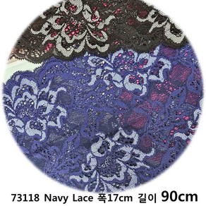 dklace 스판레이스 DK-8-73118-Rayon 폭 17cm 자가드 / 90cm (1yd) 단위 판매, Navy, 1개