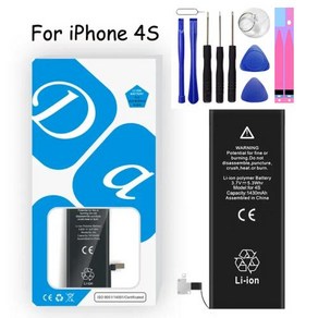 XDOU 배터리 아이폰 4S 4GS 아이폰 4S 아이폰 4GS 휴대폰 액세서리 무료 수리 도구 키트 스티커 교체 배터리 1430mAh, 1개