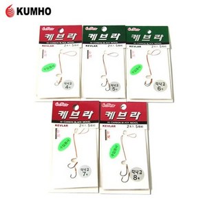 [금호조침] 케브라 다나고 쌍바늘 붕어바늘, 다나고7호, 1개