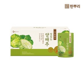 [CJ공식] 한뿌리 맛있는 양배추 80ML 30입 1박스/2박스, 2.4L, 3박스