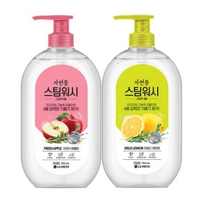 자연퐁 스팀워시 레몬향 용기 750ml + 애플향 용기 750ml, 1개