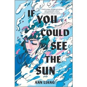 (영문도서) If You Could See the Sun Papeback, Inkyad Pess, English, 9781335005984