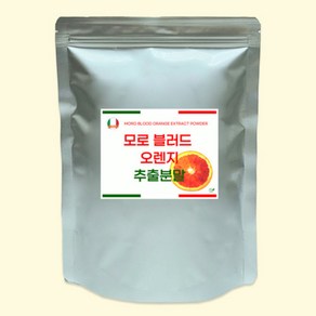 모로블러드오렌지 추출분말 500g 모미호호, 1개