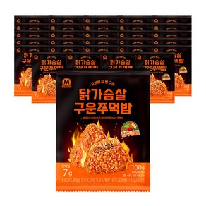 미트리 닭가슴살 구운 주먹밥 전주비빔 100g, 30개