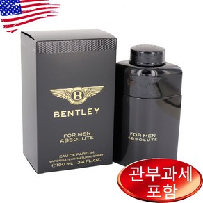 벤틀리 앱솔루트 EDP 100ml 남성, 1개