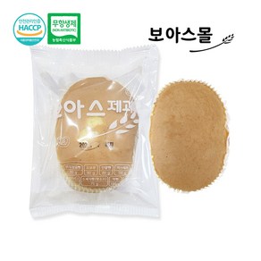 보아스제과 수제빵 제과점빵 카스테라빵 80g x 20개