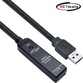 강원전자 넷메이트 CBL-302-5M USB3.0 리피터 5m (전원 아답터 포함), 본상품선택, 1개