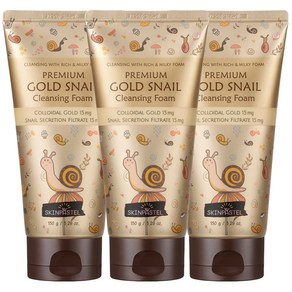 [ skinpastel ] 스킨파스텔 프리미엄 골드 스네일 클렌징 폼, 3개, 150g, 150ml