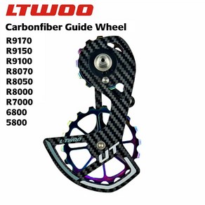 LTWOO UT 105 자전거 세라믹 베어링 탄소 섬유 자키 풀리 휠 세트 후면 변속기 가이드 휠 Ultega / DURA ACE / 105, R8000 R9100, 1개