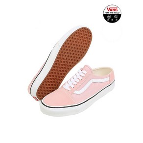 반스 남성 Old skool mule운동화 VN0A4P3Y9AL1