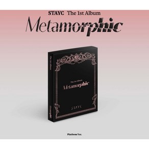 스테이씨 (STAYC) - 1집 : Metamorphic (Platform Ver.)