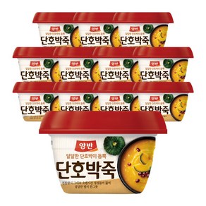 동원 양반 단호박죽