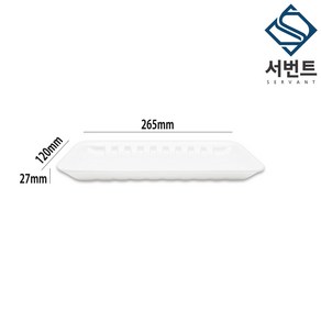 풍원 PSP트레이 발포트레이 26호 400개 스티로폼용기 반찬 정육 생선 야채 포장용기