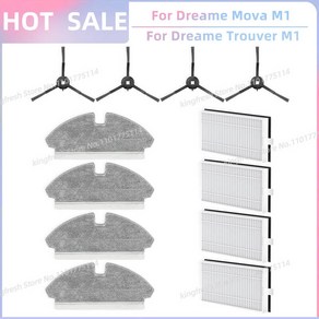 로보락 부품 호환 드리미 Deame Mova M1 / Touve 로봇 청소기 사이드 브러시 Hepa 필터 걸레 천 액세서리, SET J