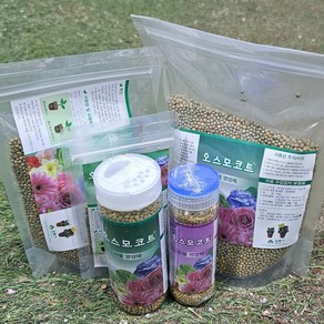 오스모코트 식물영양제 화분영양제 완효성비료 복합비료 34개월용 뿌리활력제, 180g, 1개