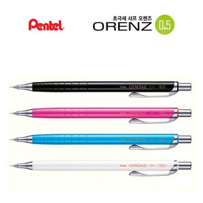 Pentel ORENZ 펜텔 오렌즈 샤프 0.5mm, 0.5-블랙