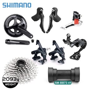 시마노 자전거 변속기 shimano 8000 211speed 로드 바이크 그룹셋 시프터 뒷 크랭크셋 bb 카세트 11 32t 듀얼 피벗 브레이크 캘리퍼 포함, sm-bb60, 1개