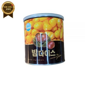 대두 다이스밤 당적밤 3kg [원산지:중국], 다이스밤(대두)3kg