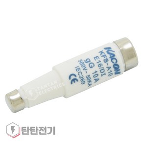 KFS-2A 4A 6A 10A 16A 30A 사기 다이젯 호리병 휴즈 DIAZED FUSE 카콘, 1개