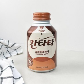 [메가마트]롯데칠성 칸타타 원두커피 프리미엄 라떼 275ml, 1개