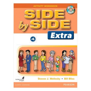 Side by Side Exta 4 Activity Wokbook With Audio CD (3E)