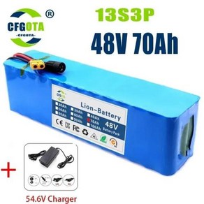 48V 배터리 BMS 및 충전기와 함께 사용하기 적합한 리튬 이온 팩 80Ah 1000W 13S3P XT60 80000mAh