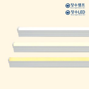 장수램프 LED T5 간접조명 간접등 무드등 LED바, 5W(300mm), 전구색(오렌지빛), 1개