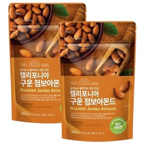 캘리포니아 구운 점보 아몬드, 300g, 2개
