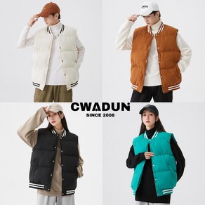 Cwadun 남성용 겨울 데일리 패딩조끼 M-8XL