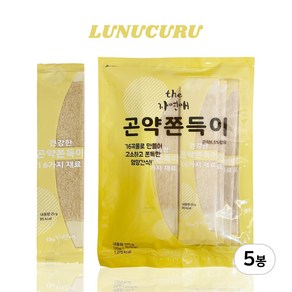 [자연애] 16곡물 곤약 쫀드기 1봉 15입 / 다이어트 군것질 저칼로리 쫀디기, 5개, 375g