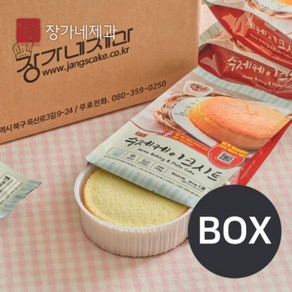 장가네제과 수제 화이트 케이크시트 1호 1BOX