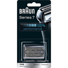 Braun 시리즈 7 70S에 적합한 전기 면도기 헤드 교체 케이스 실버