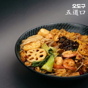 오도구 마라샹궈 프리미엄 밀키트 간편조리 2인분 630g (완자+우삼겹+새우), 1개