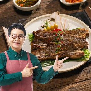 [KT알파쇼핑]김하진의 궁중 우리소 LA갈비 550g*3팩