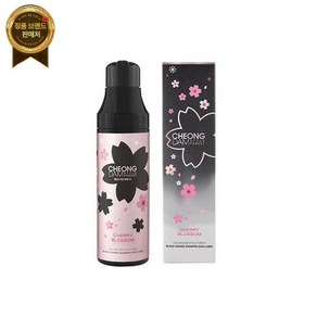 청담스타일 포레스트 블랙체인지 골드라벨 염색샴푸 에디션 흑갈색 200ml 1개