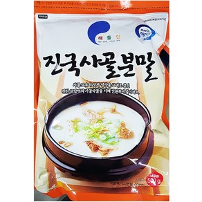 사골분말(해인 500g)X10 업소용 사골 가루 분말 파우더, 500g, 10개