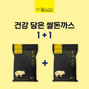 [1+1] 산들사이 쌀 돈까스 500g [원산지:국산], 2개