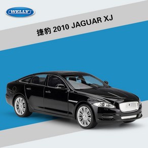 미니어처 합금자동차 모형 재규어 JAGUAR XJ 키덜트, 1개