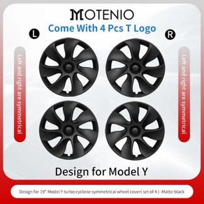 테슬라 모델 Y 차량용 풀 커버리지 블레이드 휠 커버 캡 19 인치 허브캡 자동차 교체 액세서리 2023 4 개, 사이클론 스타일